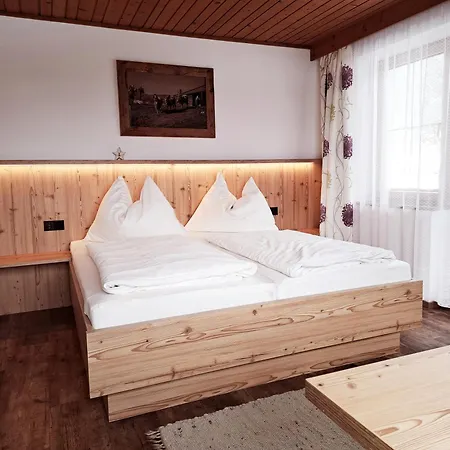 Bommerhof Фермерский дом Вайдринг