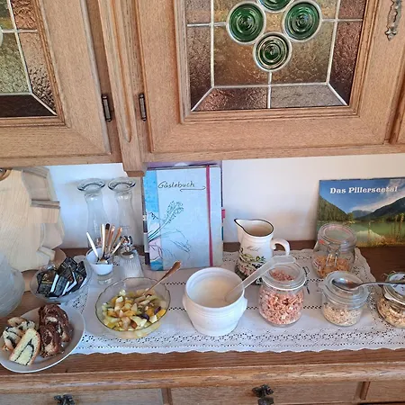 Bommerhof Фермерский дом *