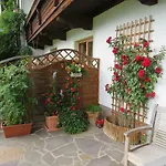 Bommerhof בית חווה וואידרינג